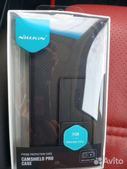 Чехол redmi note 13