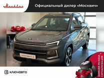 Новый Москвич 3 1.5 CVT, 2023, цена 1 590 000 руб.