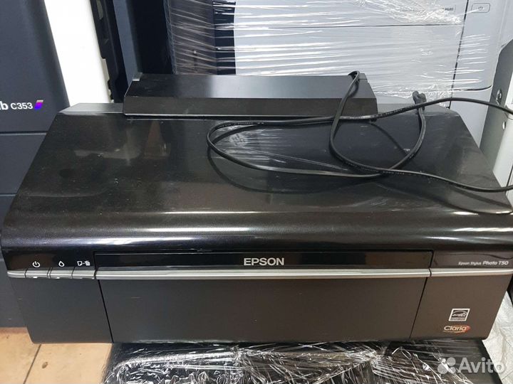 Мфу HP DeskJet Ink Advantage 4645