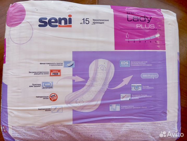 Прокладки урологические женские seni Lady plus
