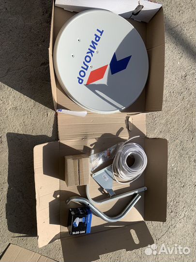 Триколор тв тарелка(антена) поный комплект