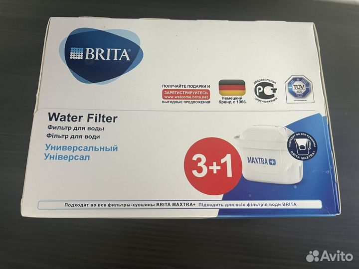 Упаковка фильтры Brita Maxtra + Брита Макстра