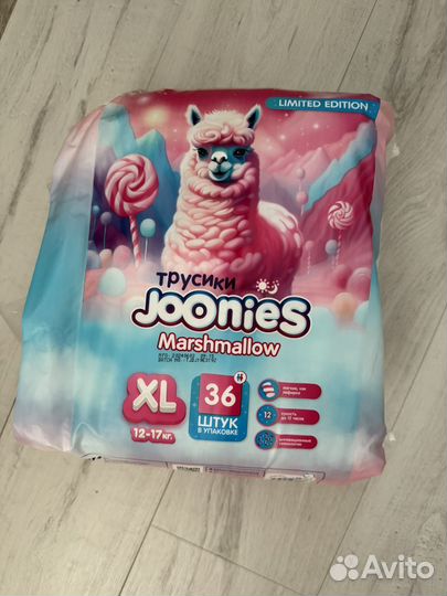 Joonies трусики xl