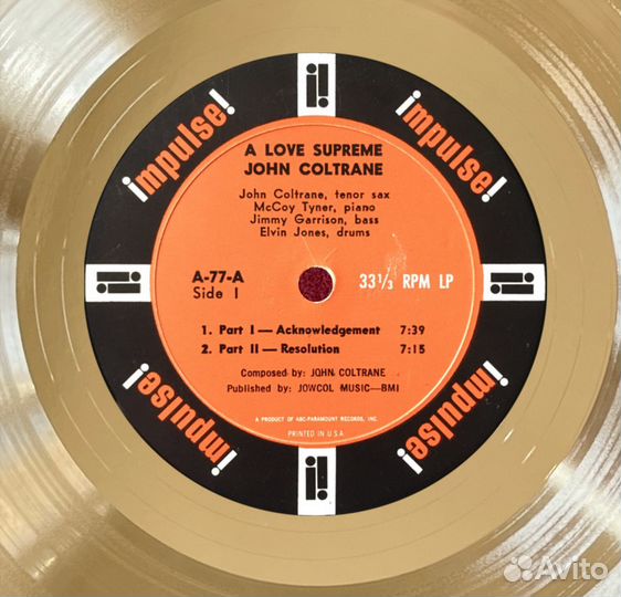 Jazz Подарочные рамки с пластинками