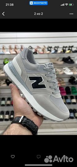 Кеды Newbalance