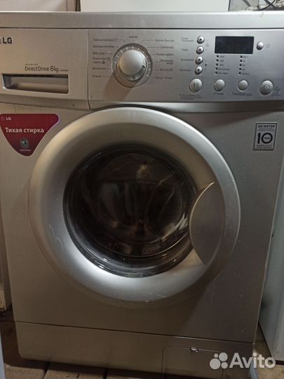 Стиральная машина lg 6 кг