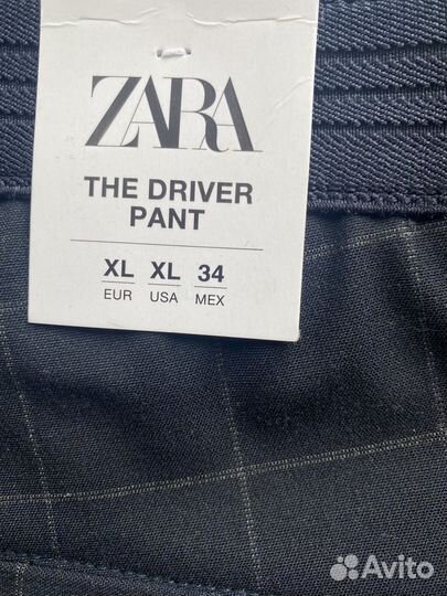 Брюки мужские Zara