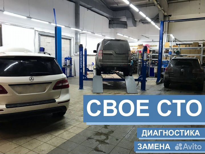 Амортизатор мерседес W221