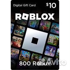 Робуксы в Roblox