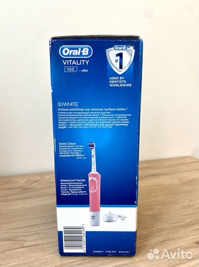 Электрическая зубная щетка Oral b новая