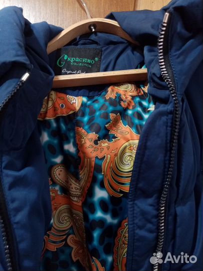Куртка демисезонная женская 48 50
