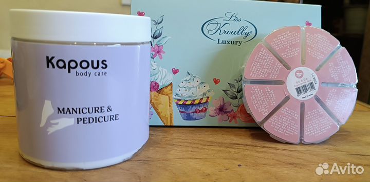 Набор косметических средств