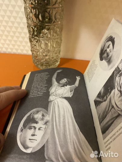 Книга 