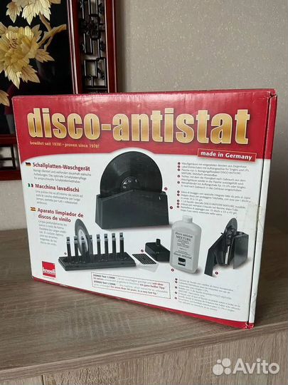 Мойка Для Пластинок Knosti Record Cleaning Kit