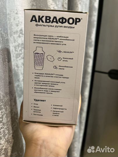 Фильтр для воды аквафор