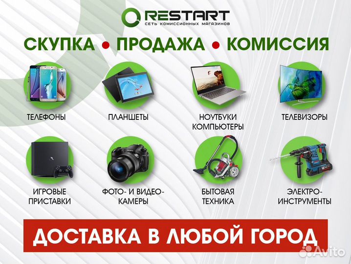 Планшет Apple iPad 10.9 2022 64GB