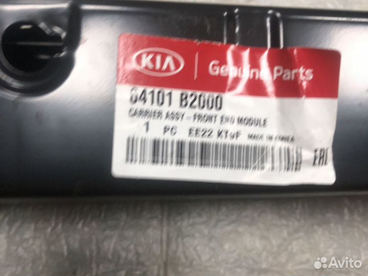 Панель передняя новая Kia Soul 2014-19 64101B2000