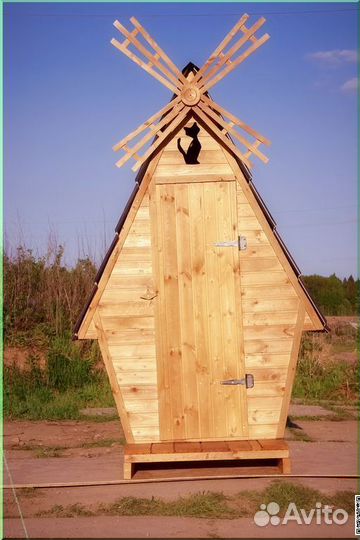 Уличный туалет с установкой BLU783