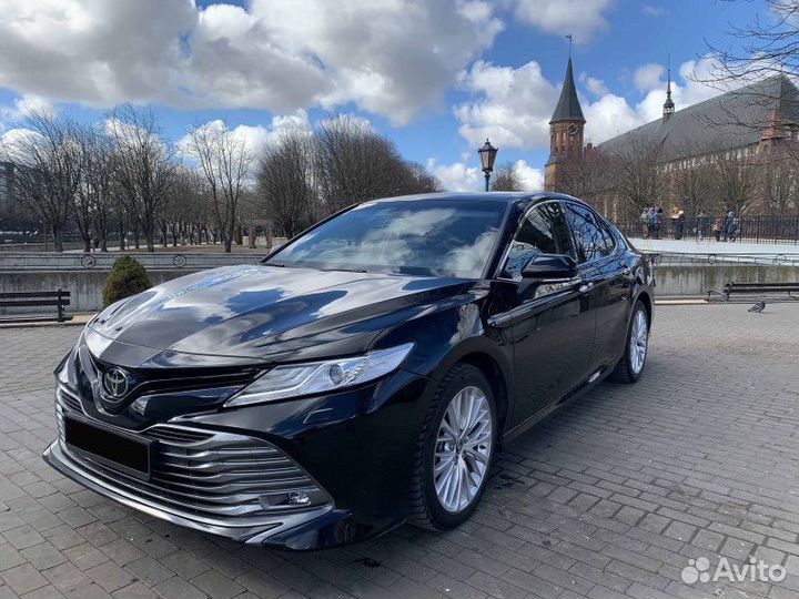 Трансфер межгород