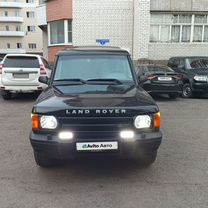 Land Rover Discovery 2.5 MT, 1999, 295 000 км, с пробегом, цена 850 000 руб.