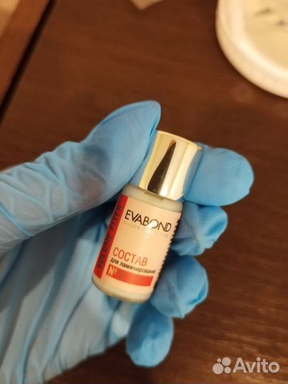 Состав для ламинирования ресниц