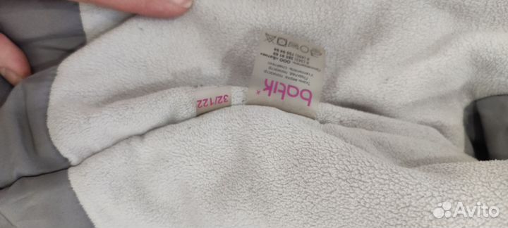 Зимняя куртка для девочки 122 Batik