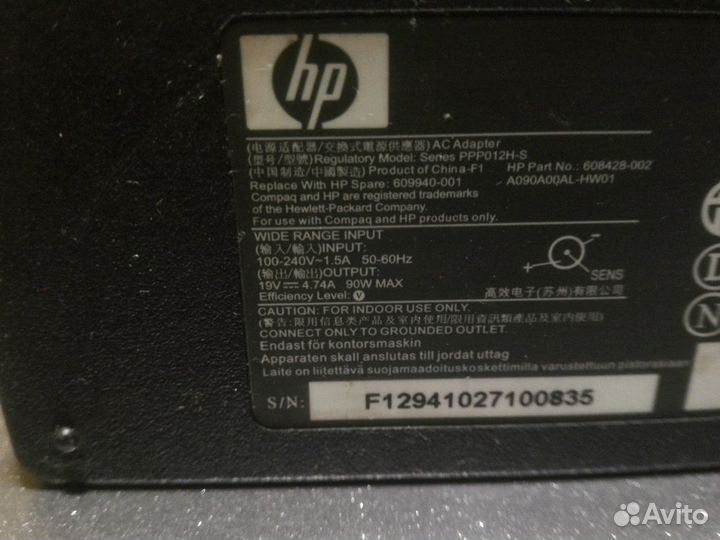 Блок питания на ноут HP