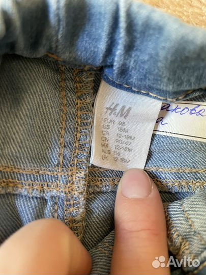 Фирменная одежда пакетом для девочки 86 92