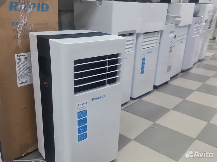 Rapid мобильный кондиционер