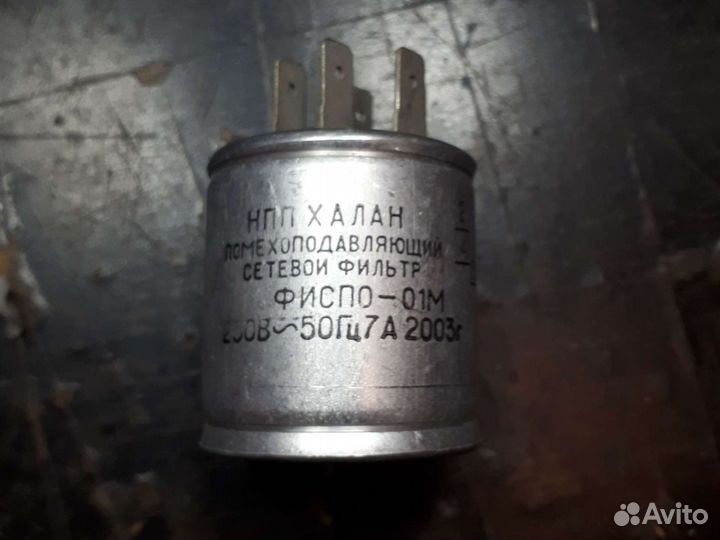 Фильтры помехоподавляющие 