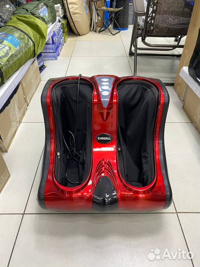 Массажер для тела