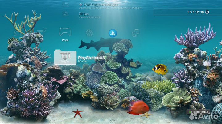 PlayStation 3 Slim 250Gb Прошитая 2 джоя и 65 игр