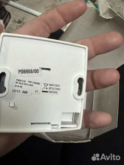 Термостат комнатный электронный stout