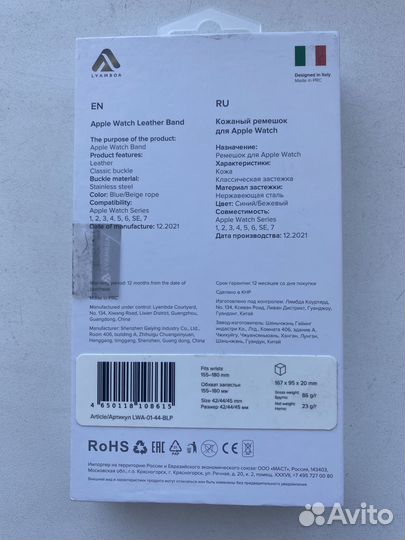 Кожаные ремешки для Apple Watch 42-44-45mm новые