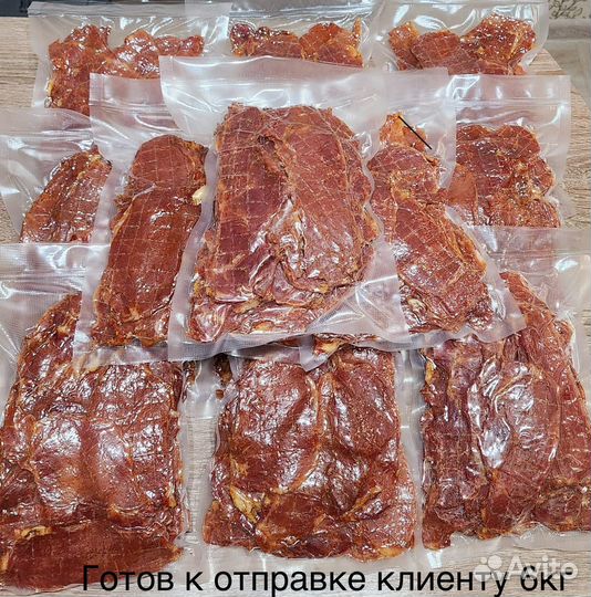 Вкусные мясные чипсы