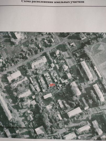 Машиноместо, 19 м²