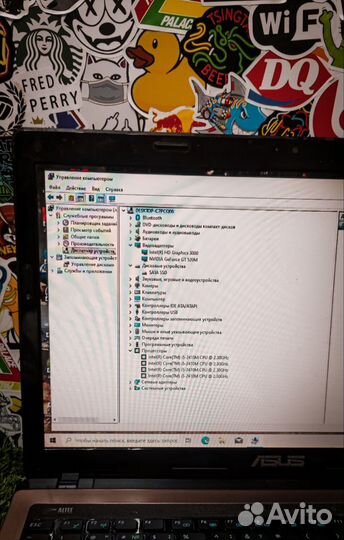 Надёжный быстрый Ноутбук Asus i5/8Gb/520m/SSD