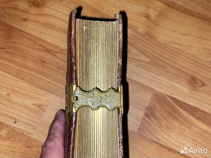 Фотоальбом старинный