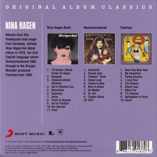 Nina Hagen / Original Album Classics (3CD)