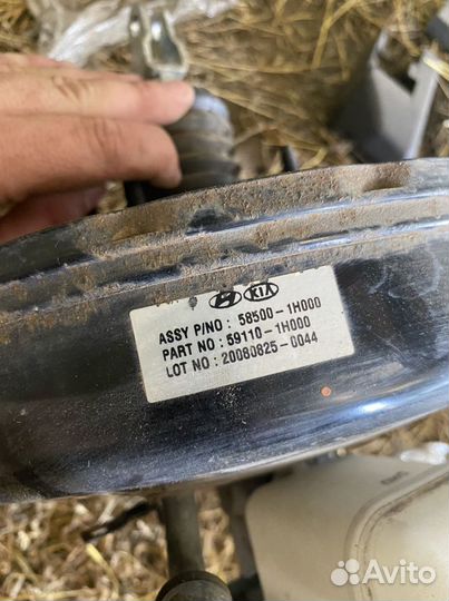 Вакуум kia ceed 1 ed