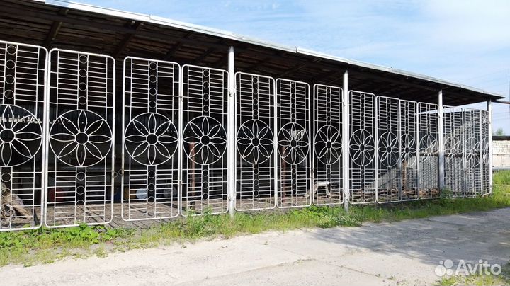 База производственная