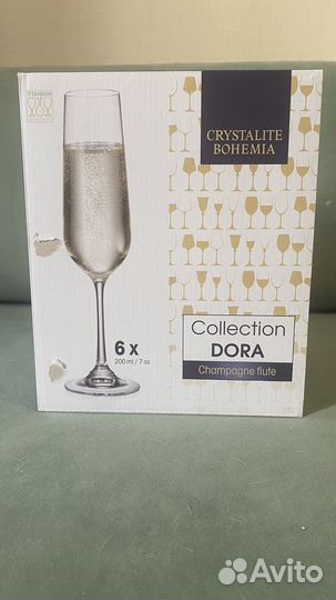 Бокалы для шампанского богемия