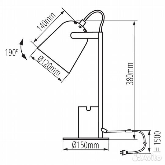 Настольная лампа Kanlux raibo E27 GN 36284