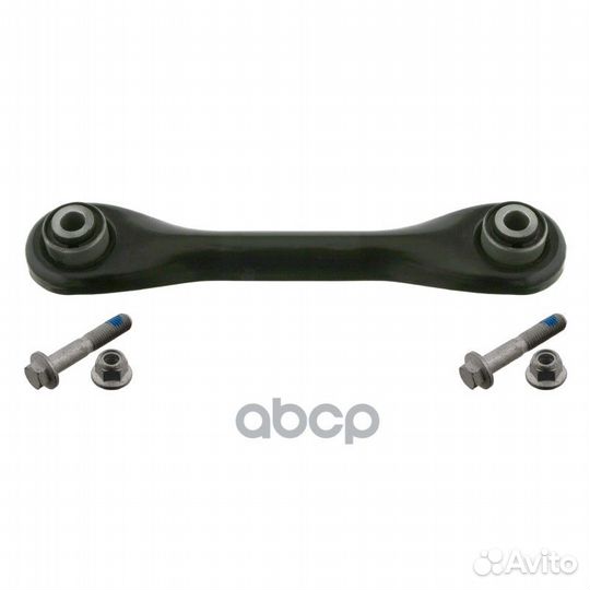 Рычаг подвески зад прав/лев 30000 Febi