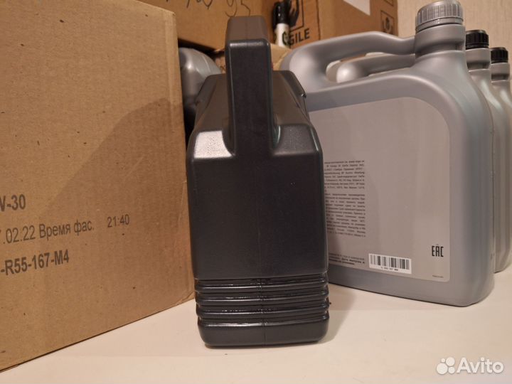 Моторное масло motul 5W40 X-cessgen2