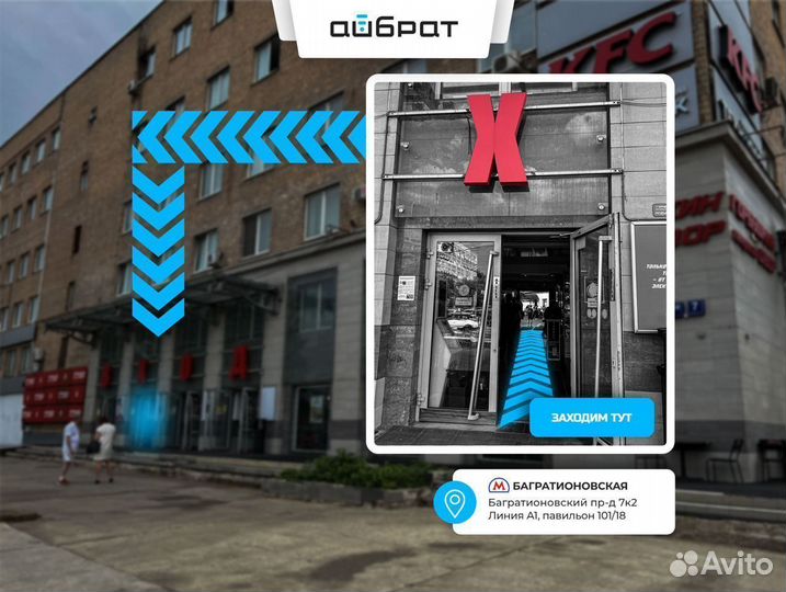 Samsung Galaxy A14, 4/128 ГБ