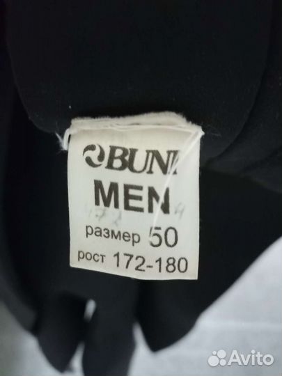 Гидрокостюм. Герметичный мешок.Шлем для плавания