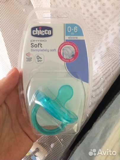 Молокоотсос ручной Авент,соска,накладки на грудь А