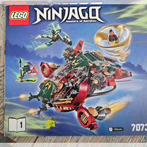 Lego Ninjago инструкция лего 70735 ч1