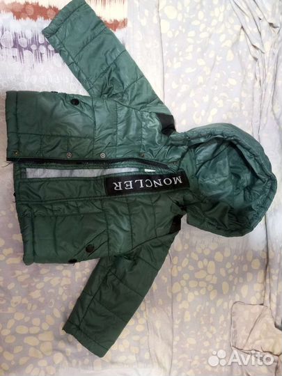 Куртка детская 6-16 месяцев